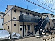 平塚駅よりバス12分 徒歩7分 2階 築28年11ヶ月の賃貸物件