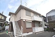 レオ・ハナ1の賃貸物件