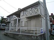 高座渋谷駅より徒歩12分 1階 築36年の賃貸物件