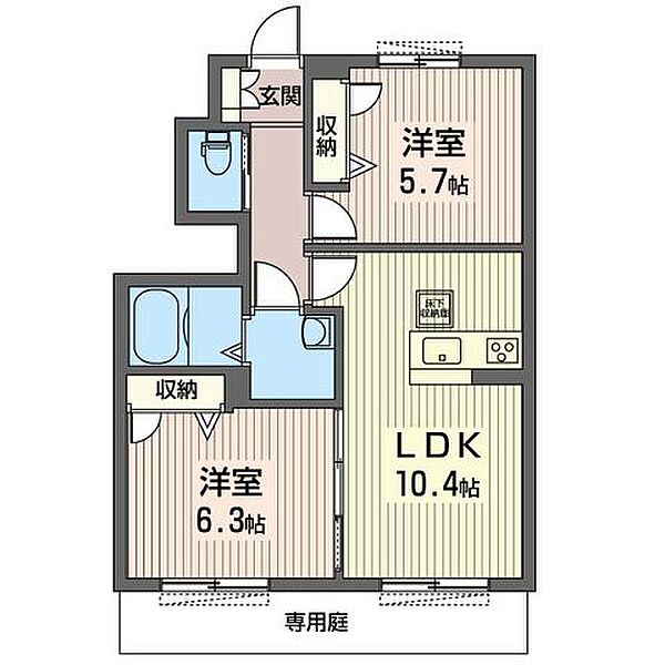 apartment 栃木県日光市芹沼1715-5
地図を見る