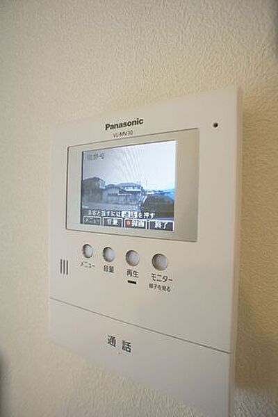 apartment 栃木県日光市芹沼1715-5
芹沼の賃貸情報を見る
物件地図