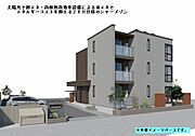 つくば駅より徒歩28分 新築 3階建の賃貸物件
