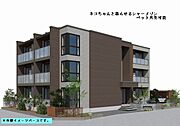 つくば駅より徒歩28分 新築 3階建の賃貸物件