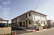 ＨａｌｅｍａｈａｌｏＡの賃貸物件