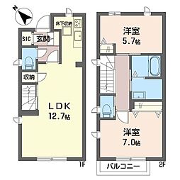 アミサA 2LDKの間取図画像