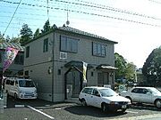 グリーンヒルIIの賃貸物件