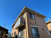 実籾駅より徒歩8分 2階 築17年4ヶ月の賃貸物件