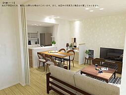 ベトン　アジュール　しょうわ 00105 1階2LDKの室内