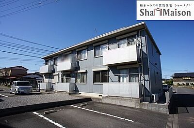 外観:■外観■ 積水ハウス施工のシャーメゾン!各世帯駐車場2台付き(無料)! 外観:■外観■ 積水ハウス施工のシャーメゾン!各世帯駐車場2台付き(無料)!