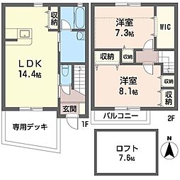 alivio 2LDKの間取図画像