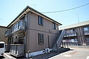 栗橋駅より徒歩7分 築24年1ヶ月 2階建の賃貸物件