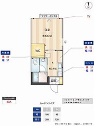 ジェナロシティ寺尾 1Kの間取図画像
