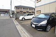 カモミールの賃貸物件