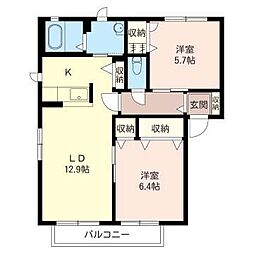 フォレスタ 2LDKの間取図画像
