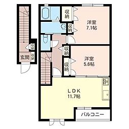 間取図画像 2LDK