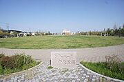 ■周辺施設■　インターパーク中央公園まで徒歩8分（600ｍ）！