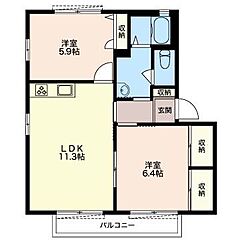 物件の間取り