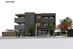 シャーメゾン藤雅庭 00302