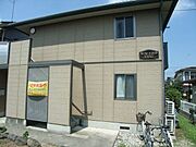 コンフォートヨコタの賃貸物件