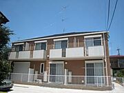 メゾン・シャテーヌの賃貸物件