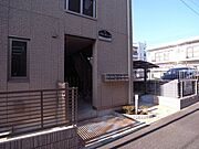 グランディールの賃貸物件