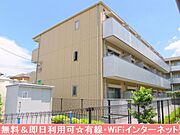 ハイツタートルヒルAの賃貸物件