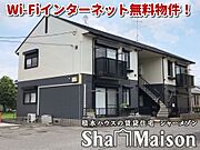 カーサグランデ Aの賃貸物件