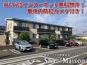 プランタン 1階 築10年4ヶ月の賃貸物件
