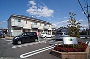RoyalCrescent城南の賃貸物件