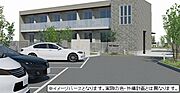茅ケ崎駅よりバス7分 徒歩6分 新築 2階建の賃貸物件