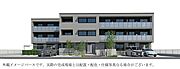 香川駅より徒歩7分 新築 3階建の賃貸物件