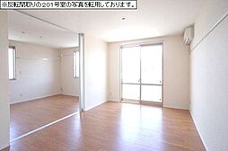 アークコート下大島II 202 2階2LDKのリビング/ダイニング