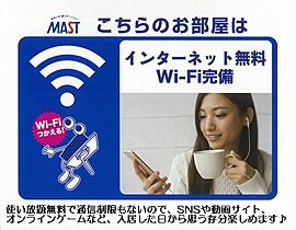 コリーナガーデン 202 ｜ 群馬県伊勢崎市茂呂町１丁目327（賃貸アパート2LDK・2階・67.00㎡） その13