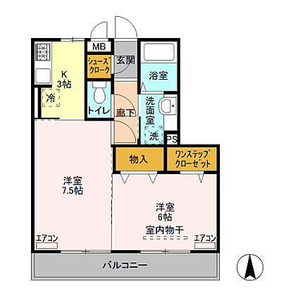 外観画像