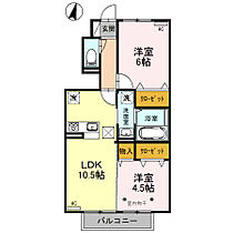 間取り：210004611452