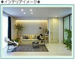 アイエーデルII 105 1階2LDKのリビング/ダイニング