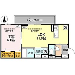 ユイエーム伊勢崎