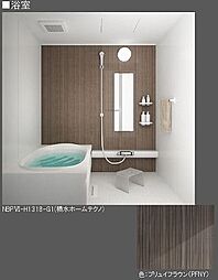 コリーナ　ヴェルデ 00203 2階1LDKの室内