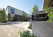 ステラメゾン西ヶ原の賃貸物件