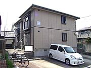 エトワールの賃貸物件