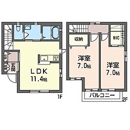 ルピナスかじがやB 2LDKの間取図画像
