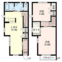 シャルム 2LDKの間取図画像
