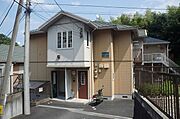 グリーンフォーレスト Aの賃貸物件
