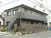 鶴見駅よりバス8分 徒歩3分 2階 築23年8ヶ月の賃貸物件