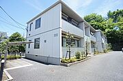鶴見駅よりバス26分 徒歩3分 築20年9ヶ月 2階建の賃貸物件