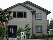 鴨居駅より徒歩10分 2階 築25年7ヶ月の賃貸物件