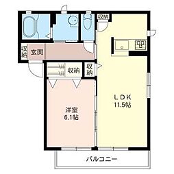 アヴェニールC 1LDKの間取図画像