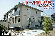 ラフォンテDの賃貸物件