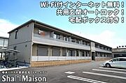 太田駅より徒歩15分 1階 築5年1ヶ月の賃貸物件