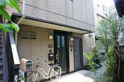 西馬込駅より徒歩17分 1階 築24年3ヶ月の賃貸物件